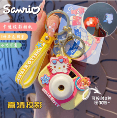 Projection Camera - Sanrio - Hello Kitty